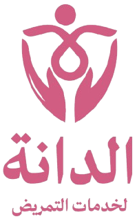 Al Dana